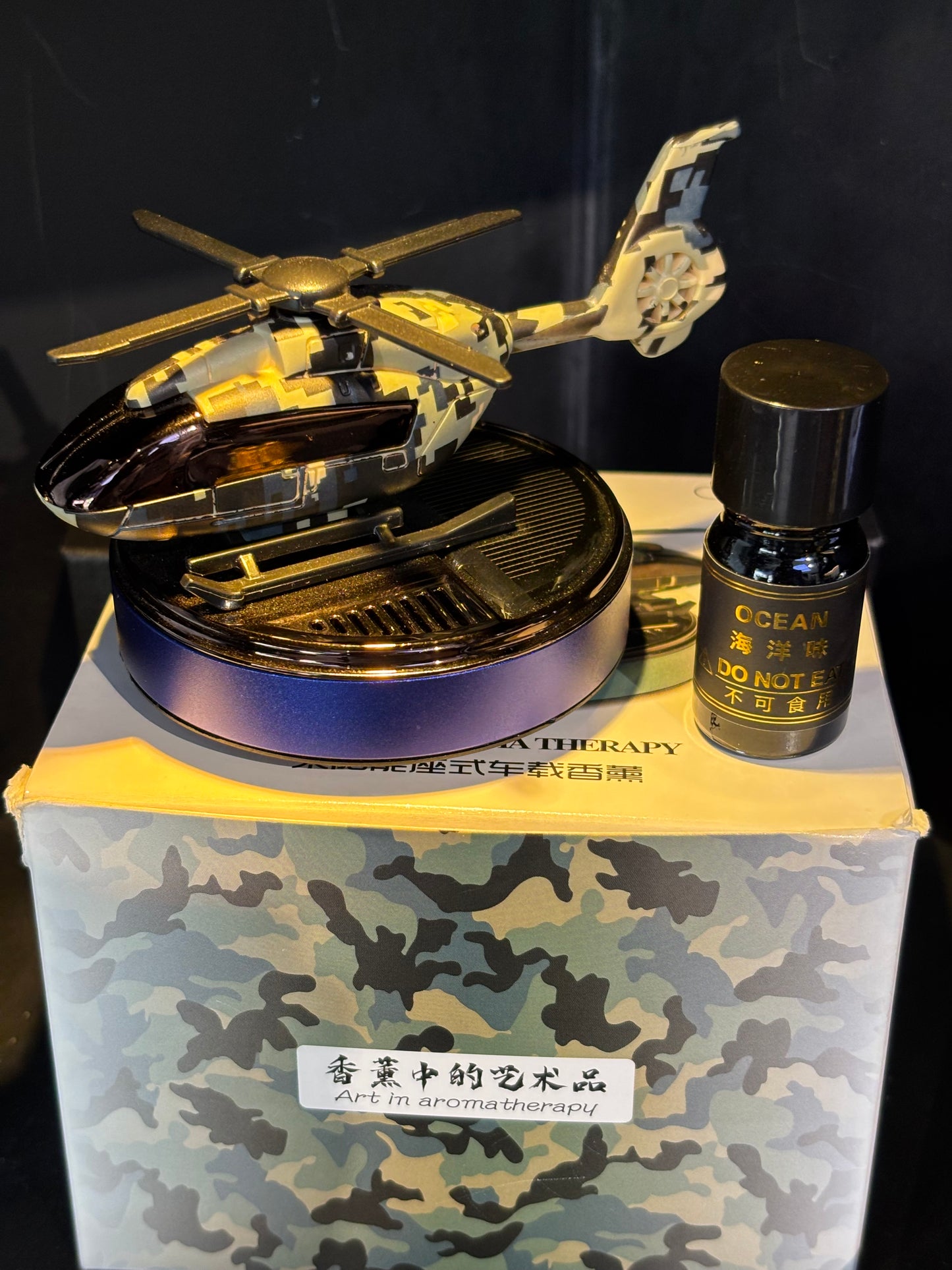 Aroma Therapy Helicopter for Car Fragrance