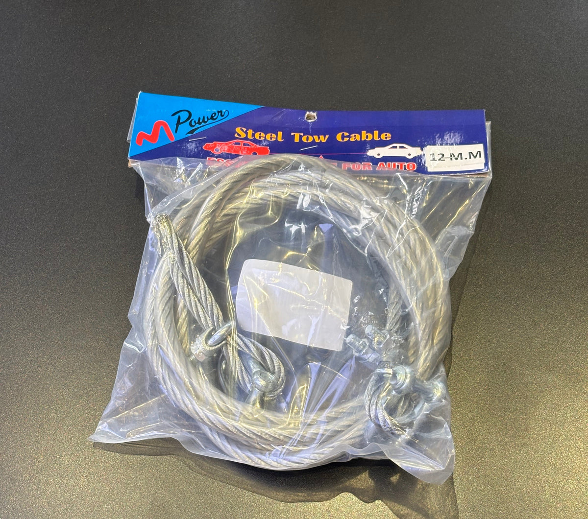 TOWING ROPE 12MM