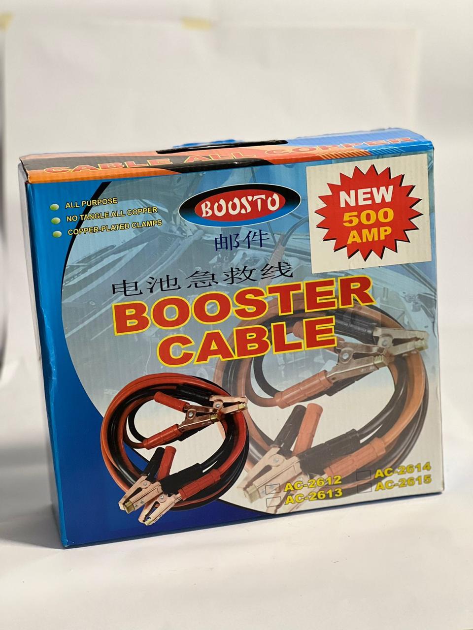 Car Booster cable
