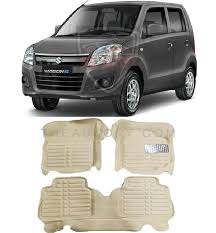 Suzuki Wagon R 9D Floor Mats Beige and Beige 3 Pcs - Model 2014-2021