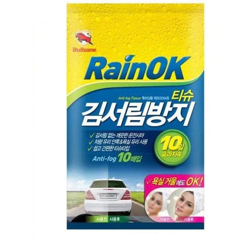Drying Towel Microfiber