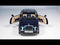 Rolls-Royce Sweptail 1/24