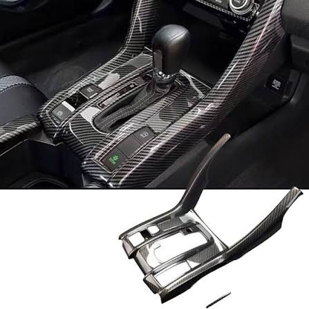CARBON INTERIOR SET CIVIC 2016