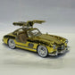 Mercedes Benz 300SL 1/24 - Golden