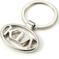 KIA Metal Keychain Keyring - Chrome
