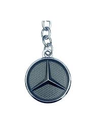 Key Chain Mix