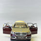 Mercedes Benz Maybach S600 - Maroon