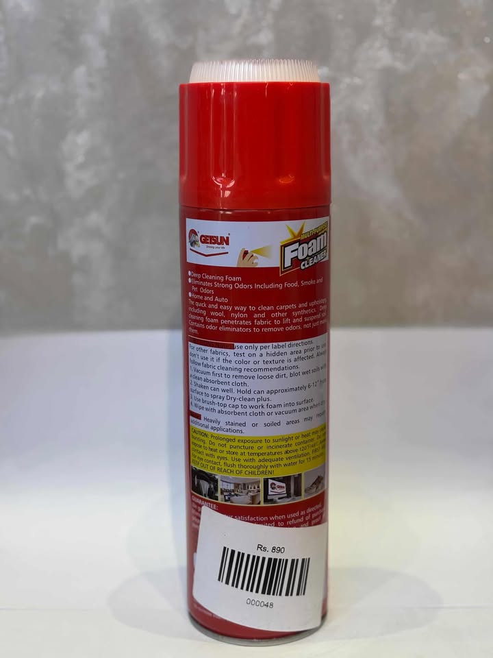 Get SUN Foam Cleaner G-5014 650 ML China