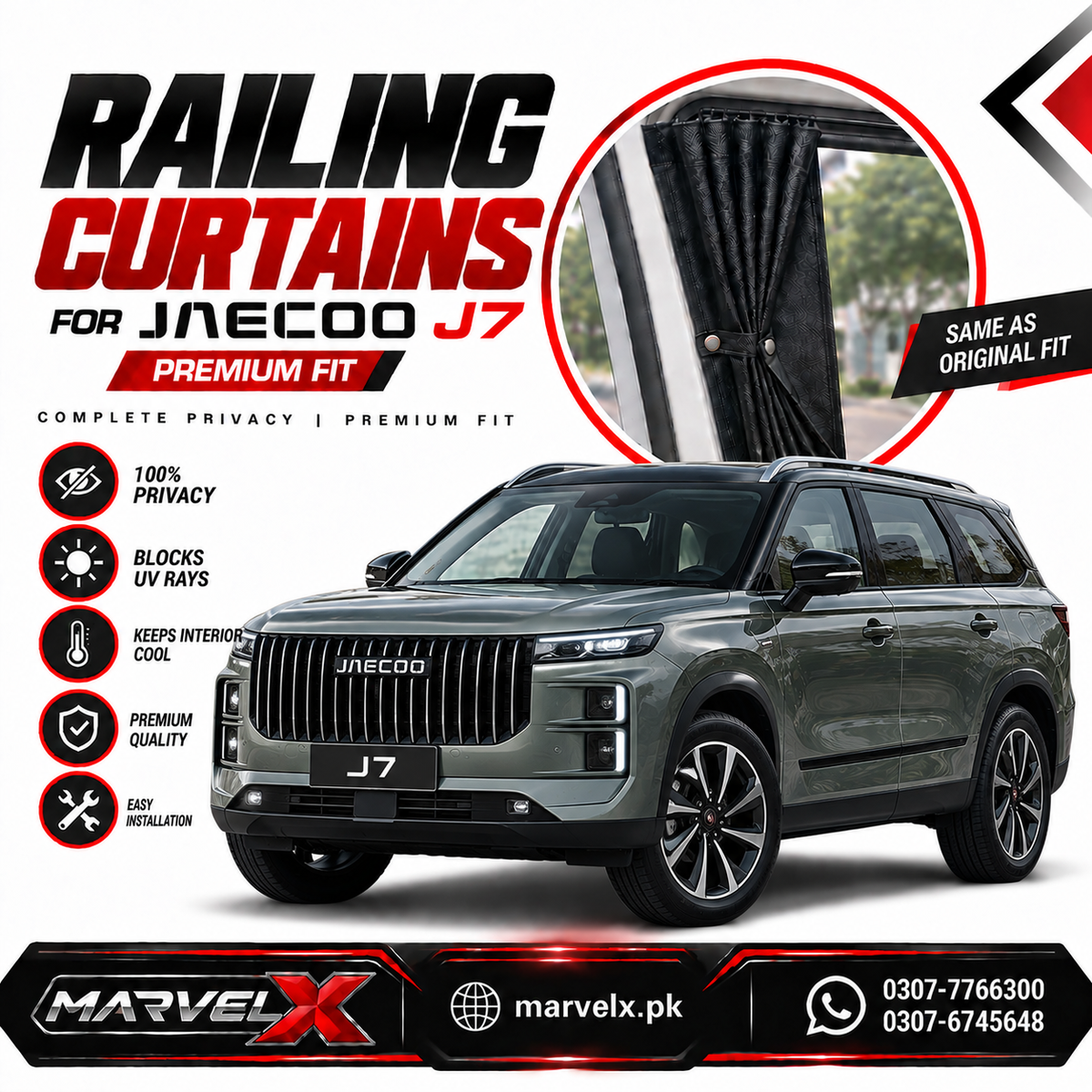 Jaecoo J7 Sliding Car Curtains / Shades