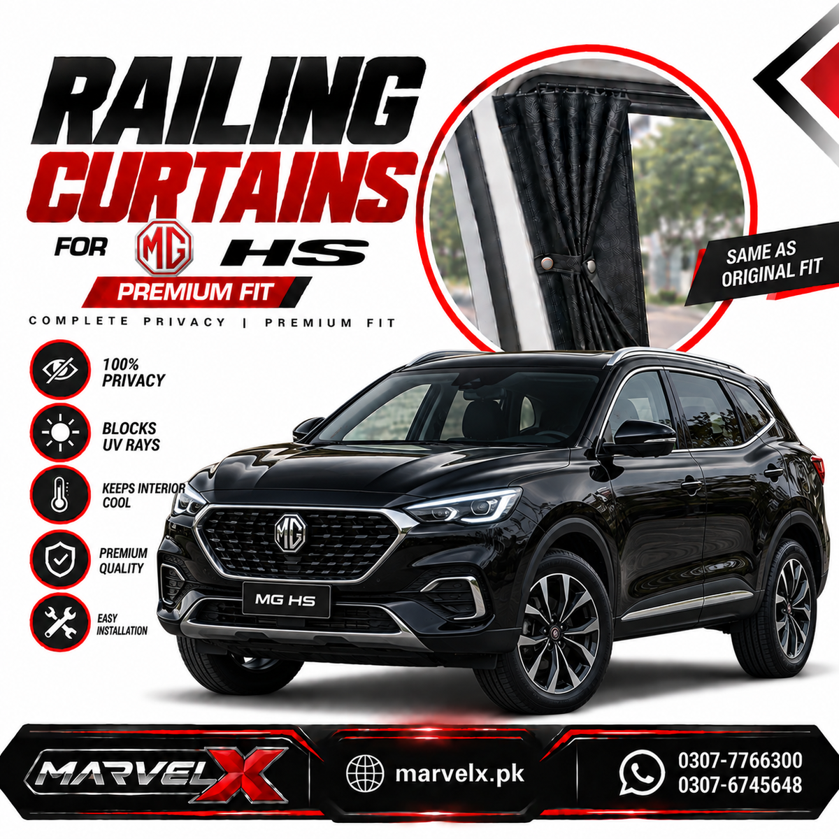 MG HS Sliding Car Curtains / Shades Old