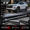 Jaecoo J7 Side Step V1 For 2025 2026