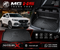 MG HS PVC Trunk Mat 2020-2021