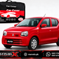Suzuki Alto 2019-2024 Microfiber Top Cover
