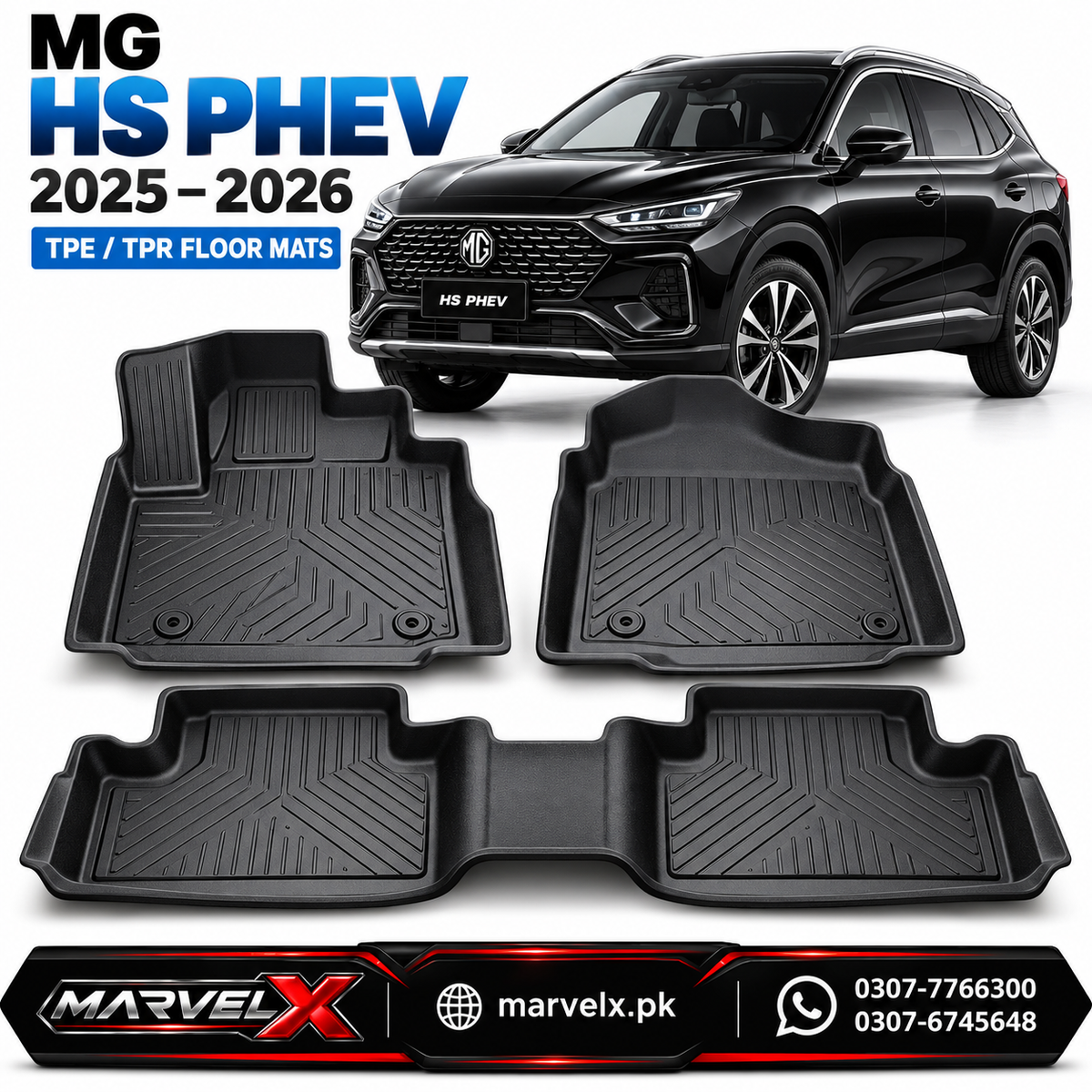 MG HS PHEV 2025-2026 TPE Floor Mats