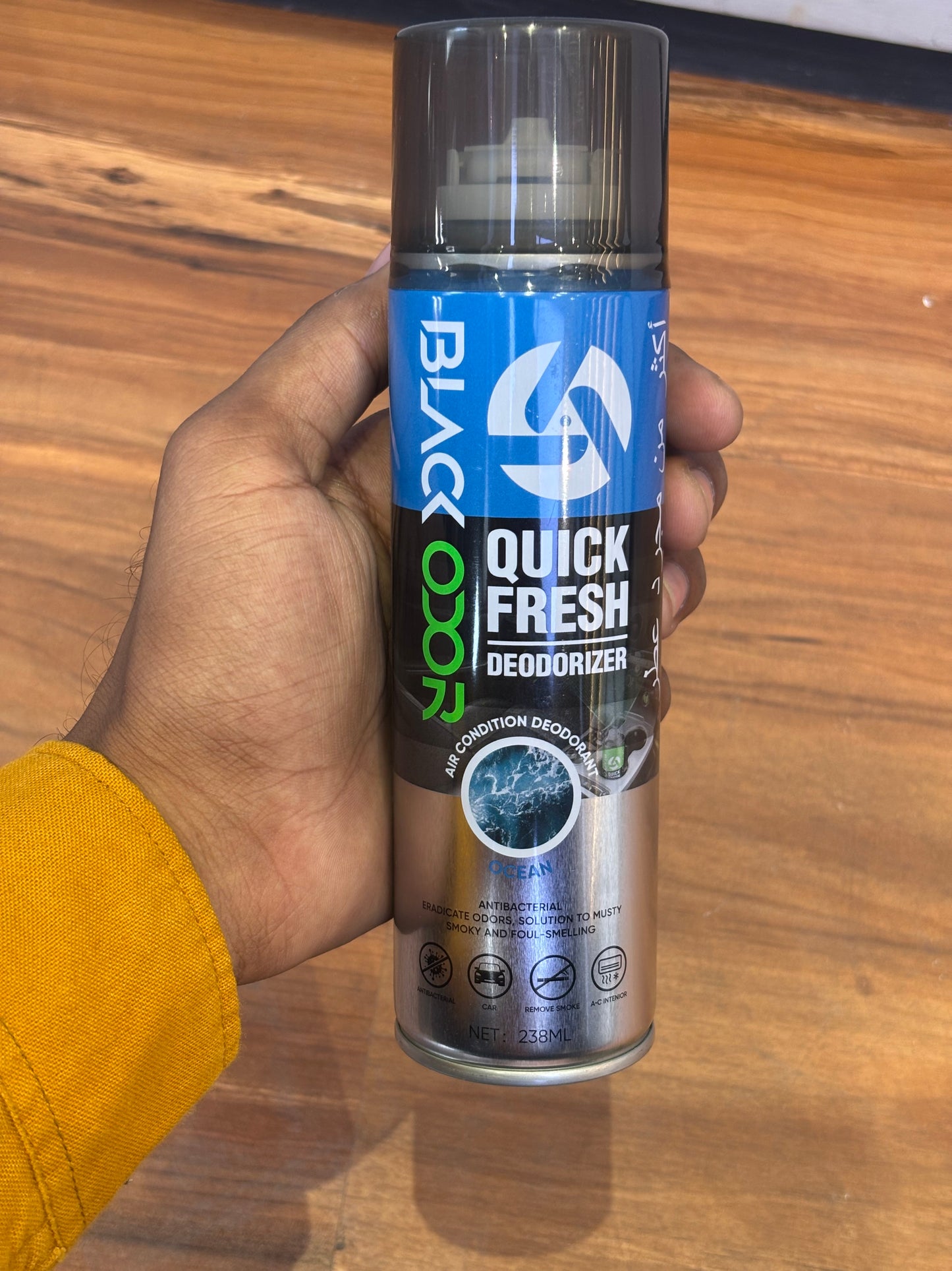 Black Odor (Quick Fresh Deodorizer)