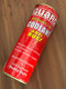 Guard Extended life coolant anti rust