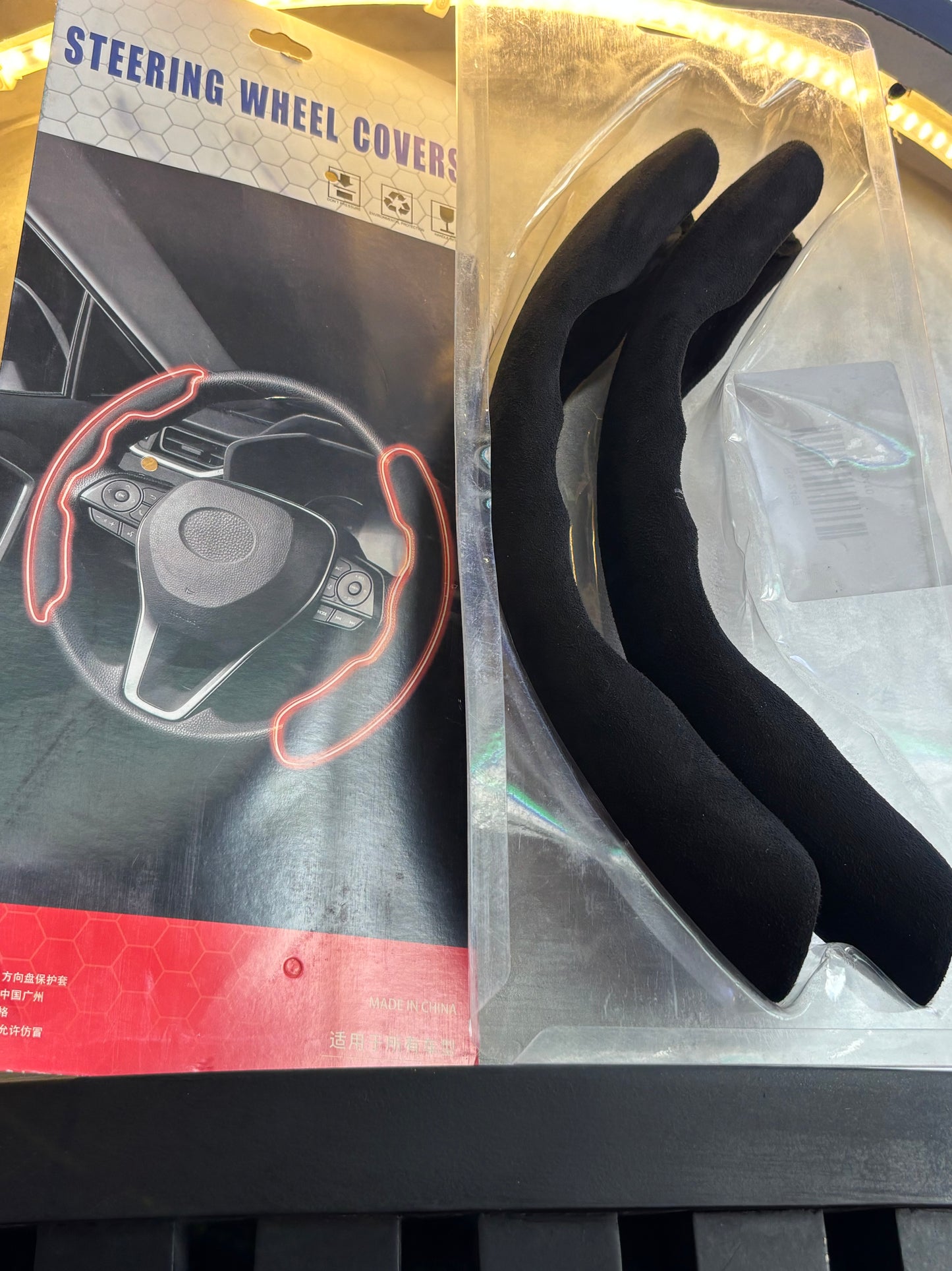 Alcantara Premium Steering Wheel Cover (Made in China)