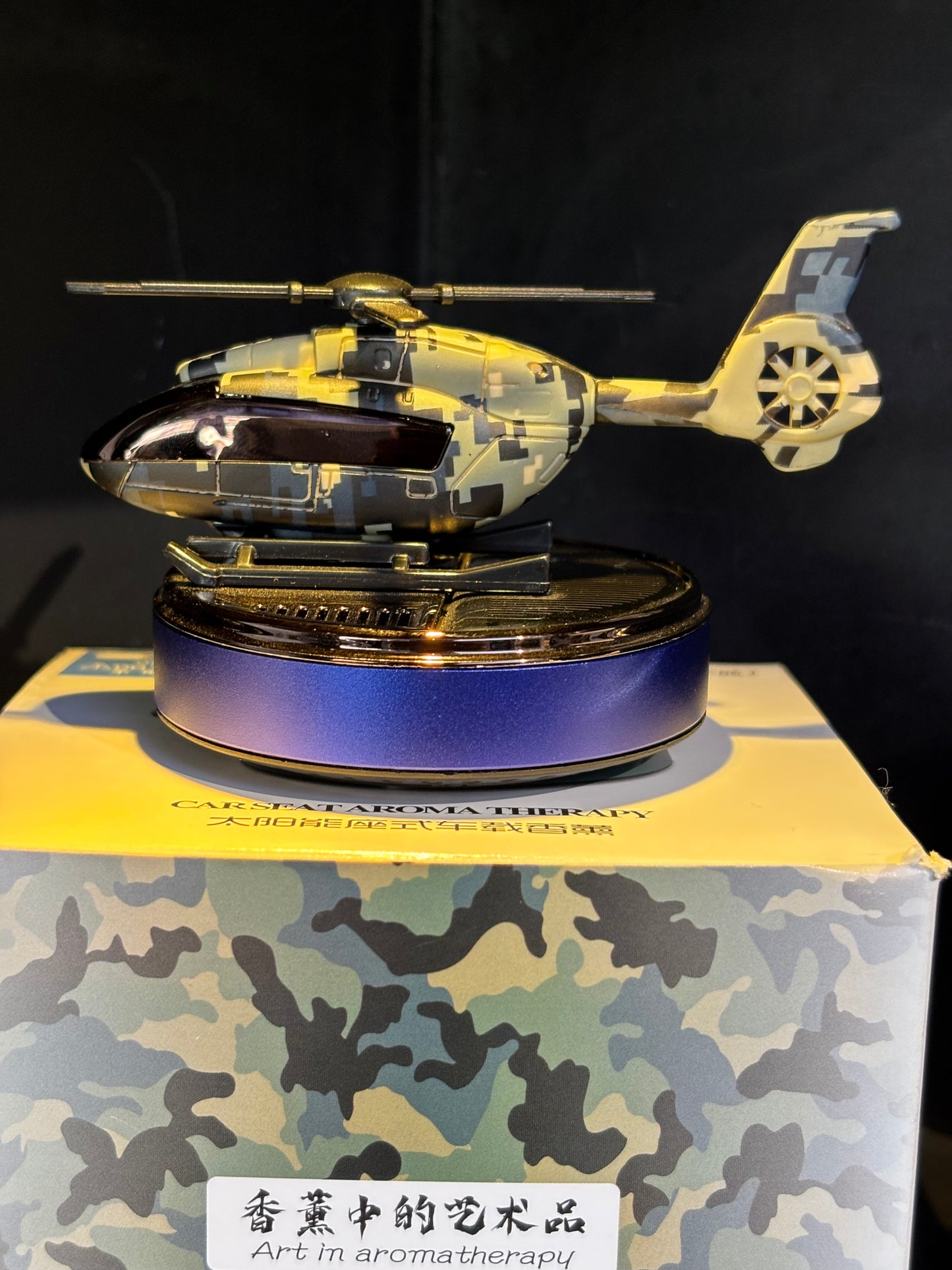 Aroma Therapy Helicopter for Car Fragrance