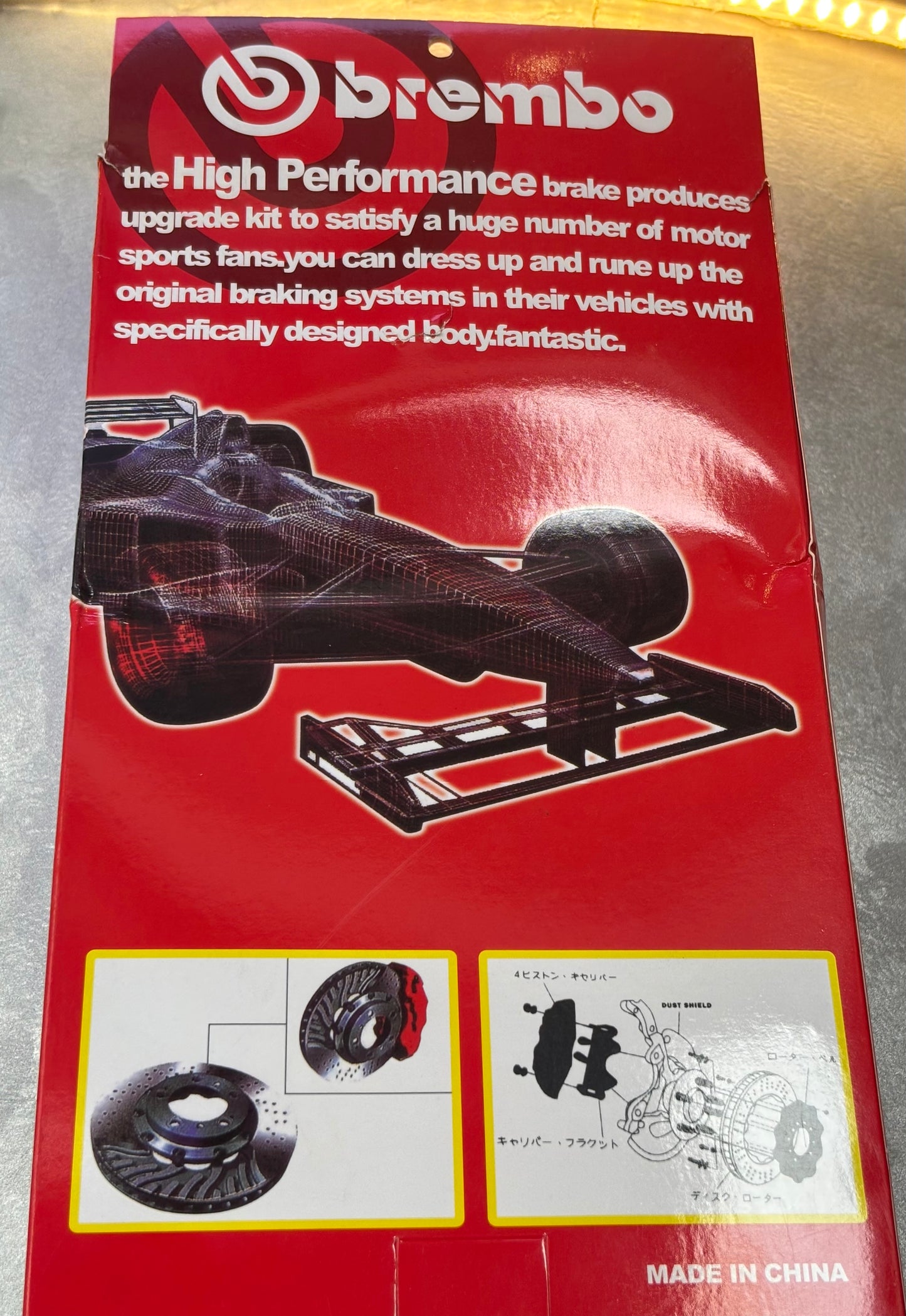 Brembo Calliper Madium