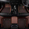 Audi A3 9D Floor Mats Brown With Dark Brown Grass 3 Pcs - Model 2012-2018