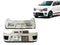 Suzuki Alto RS Style Front / Back Bumper - 2019 - 2024 (Plastic)
