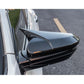 Honda Civic  2013-2017 Batman Style Side Mirror Cover carbon fiber