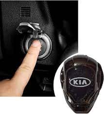 KIA Black Ironman Style Push Start / Stop Button Cover